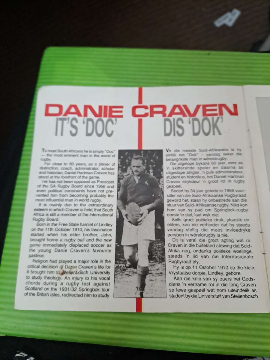 DANIE CRAVEN 50 YEARS/ JARE COINS