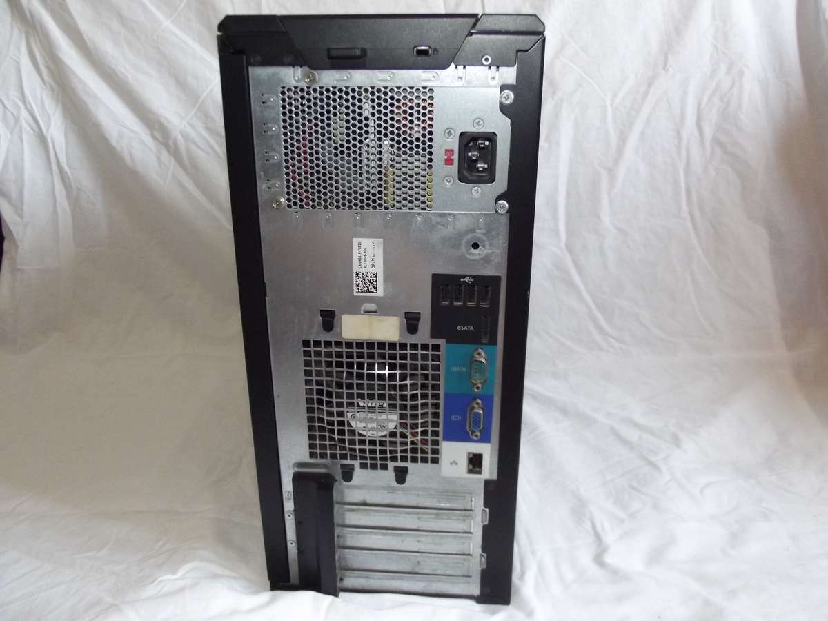 Dell PowerEdge T110 II