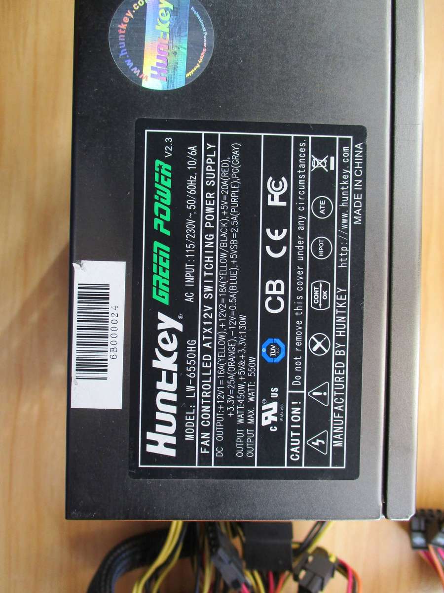 ATX Power supply bundle