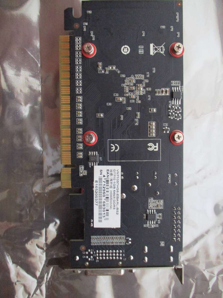 Biostar GT 710