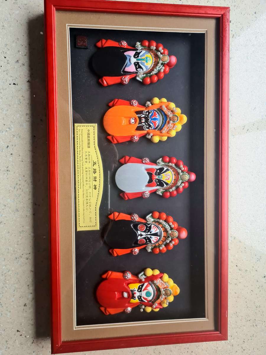 Beautifully framed Vintage Chinese Gods