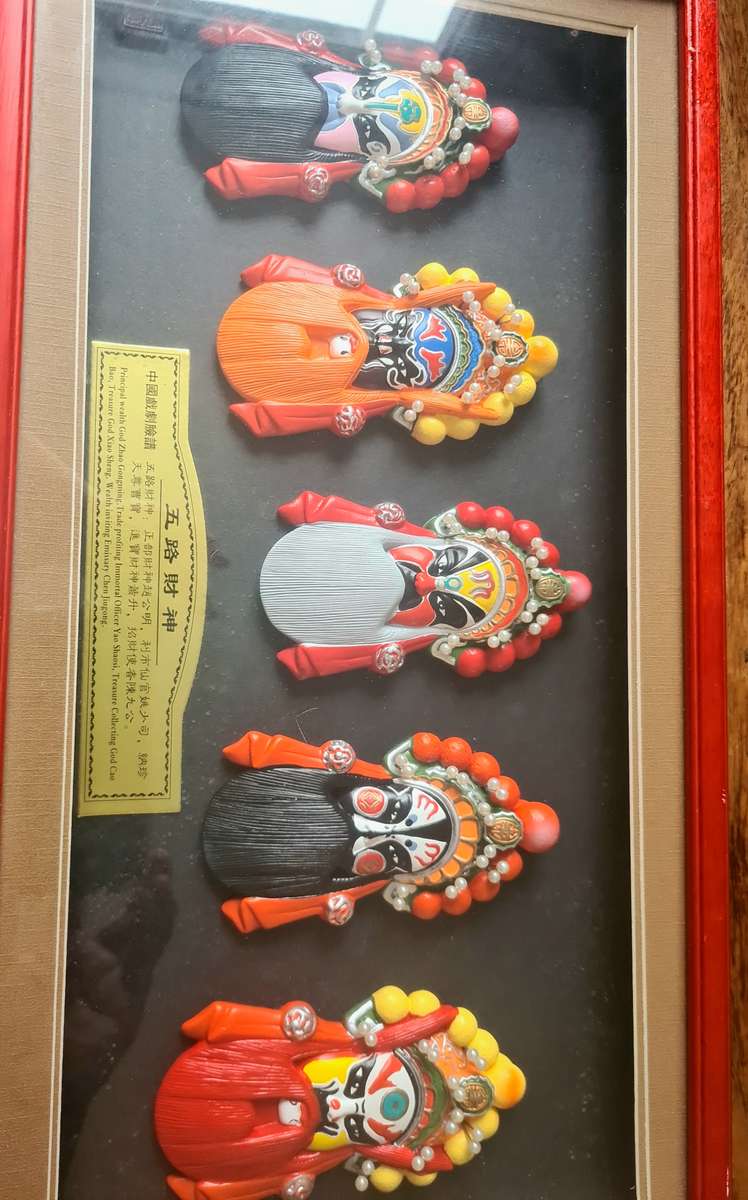 Beautifully framed Vintage Chinese Gods