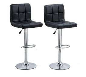 Set Of 2 Modern Comfortable Swivel Leather Bar Stool