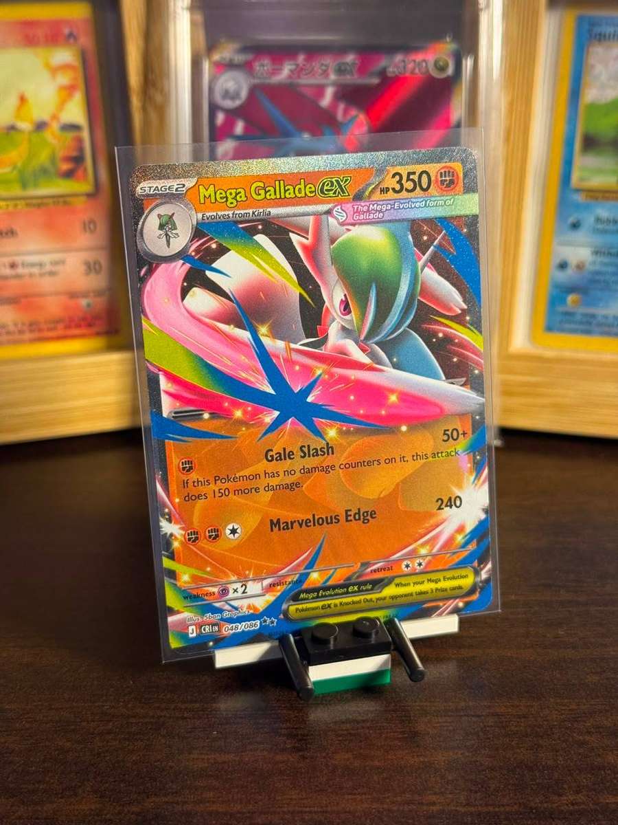 Pokemon - Mega Gallade ex 048/086 - 2026 Chaos Rising set.