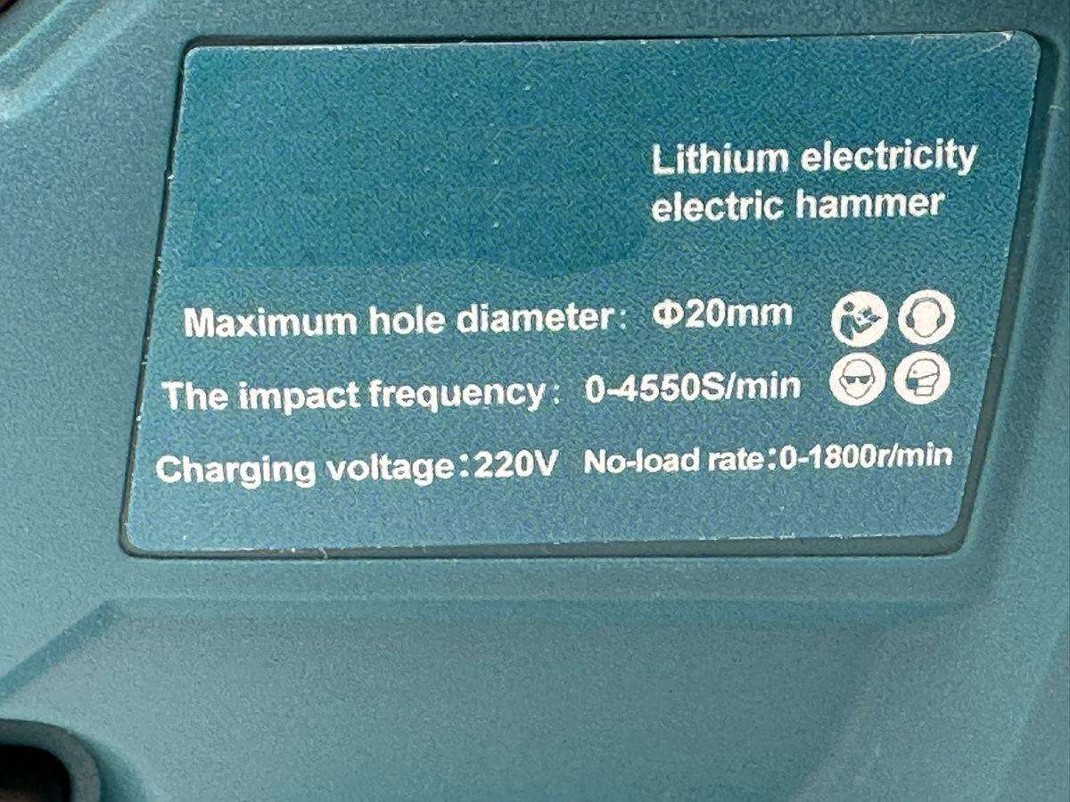 Wireless Handheld Electric Hammer Drill, 2 Lithium Battery Packs & Gloves