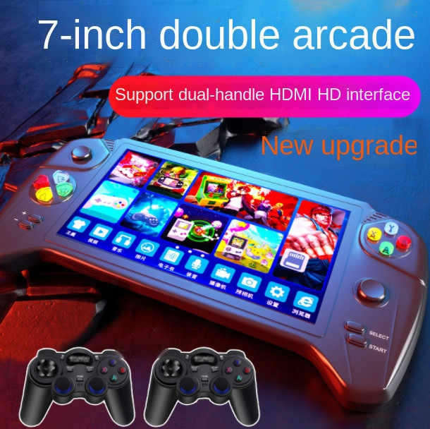 7 Inch Handheld Portable Game Console With 17224 Built In Retro Games