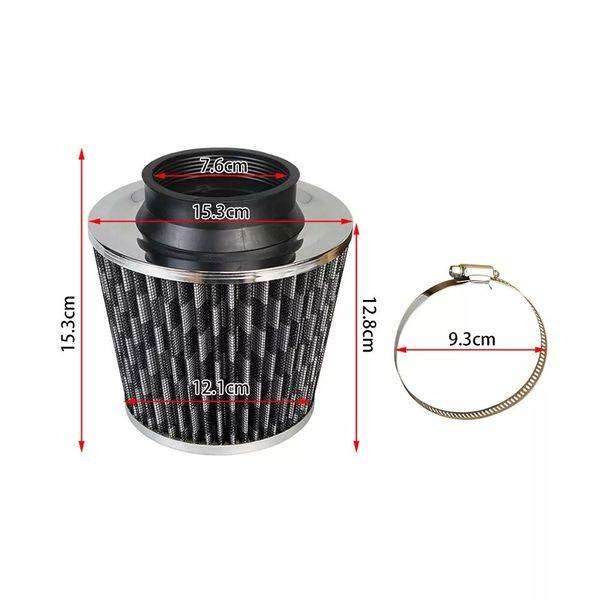 76MM Universal Cold Air Induction Cone Filter Air Filter & Clamp - Carbon