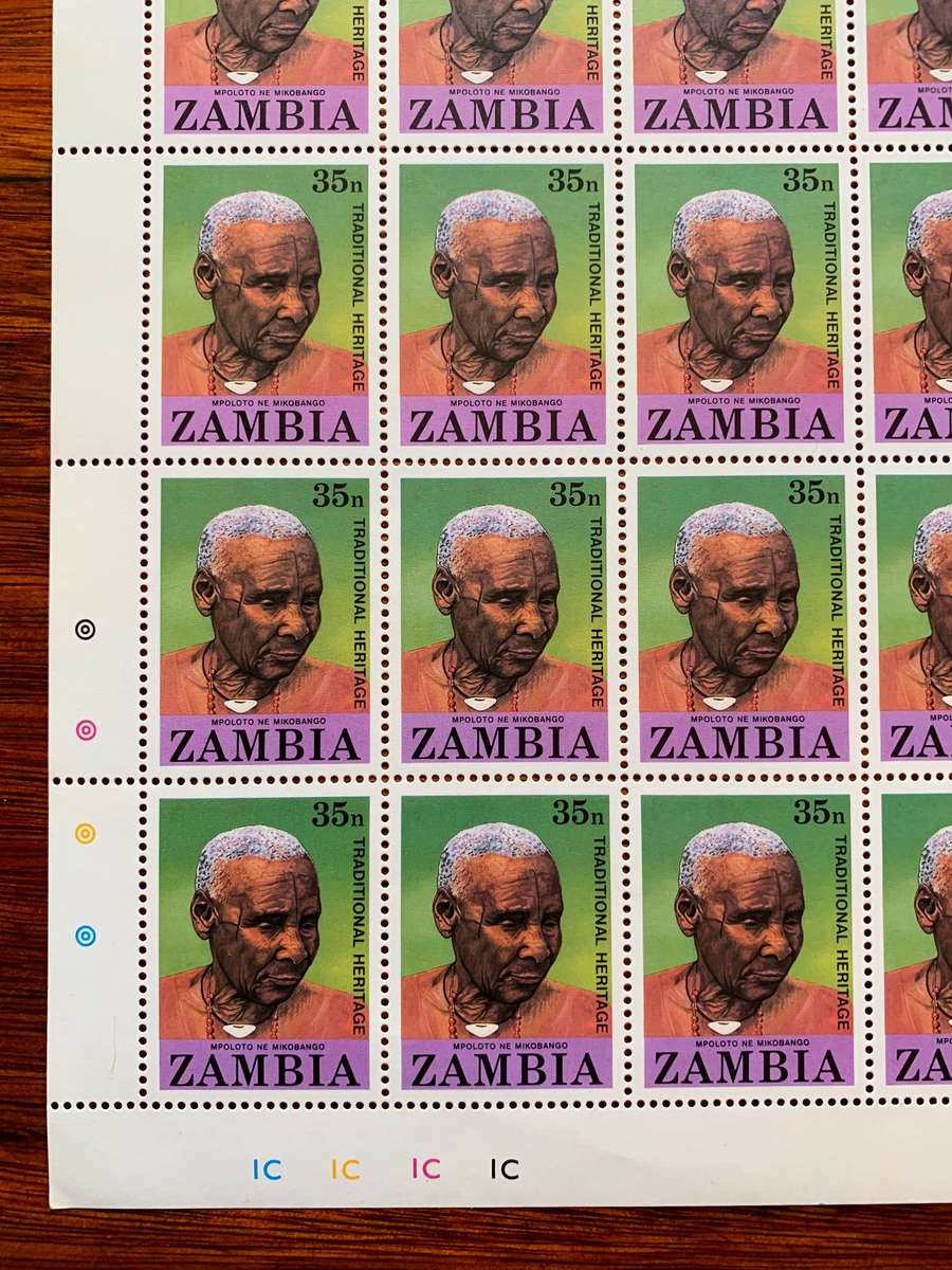Zambia 1980's HIGH CV Full Sheets x 10 - superb