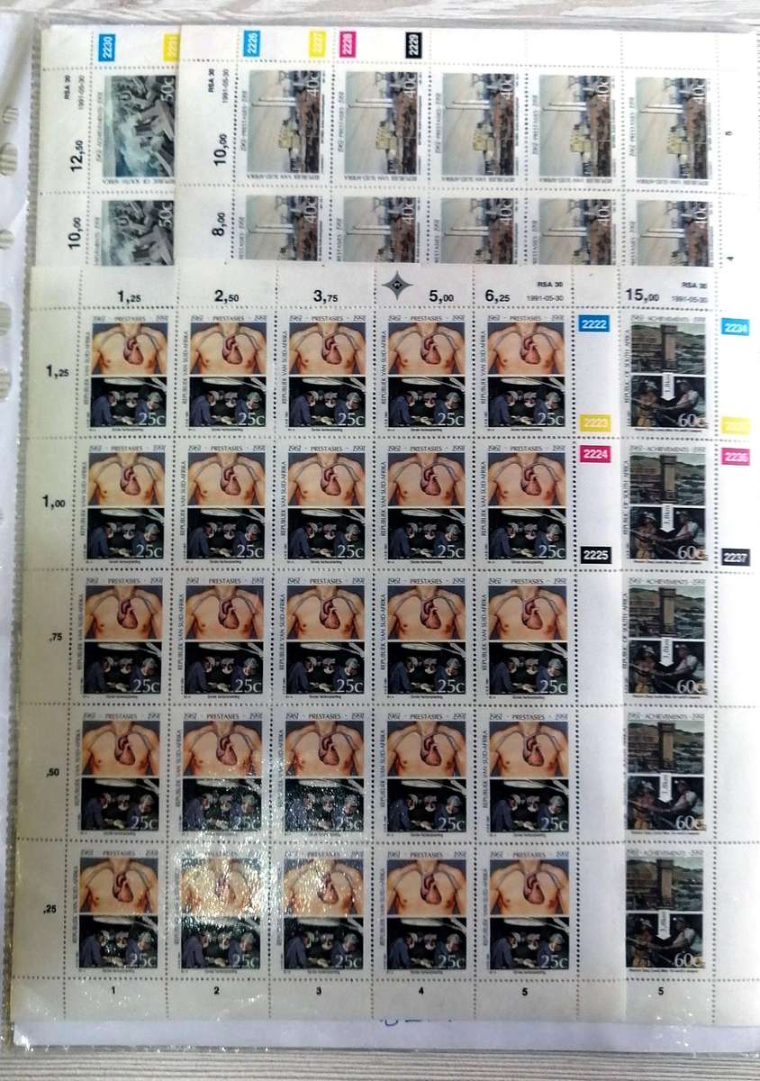 RSA Bargain Bundle - see images