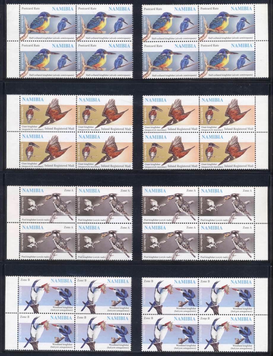 Namibia 2014 Kingfishers Superb sets in Marginal Blocks , Margin singles and singles