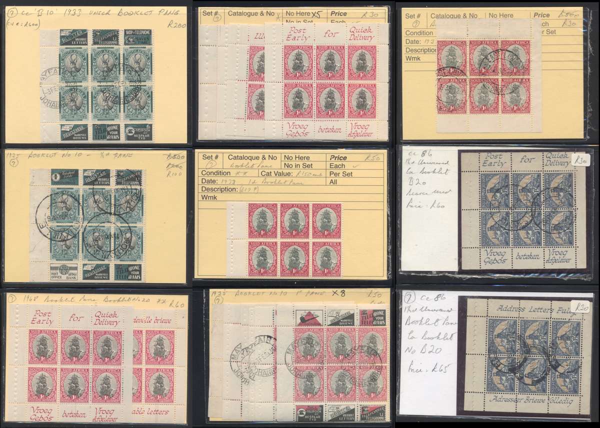 Ex - Carpendale Clearance Lot 2 of 5 - Booklet Panes - see scans for condition & values