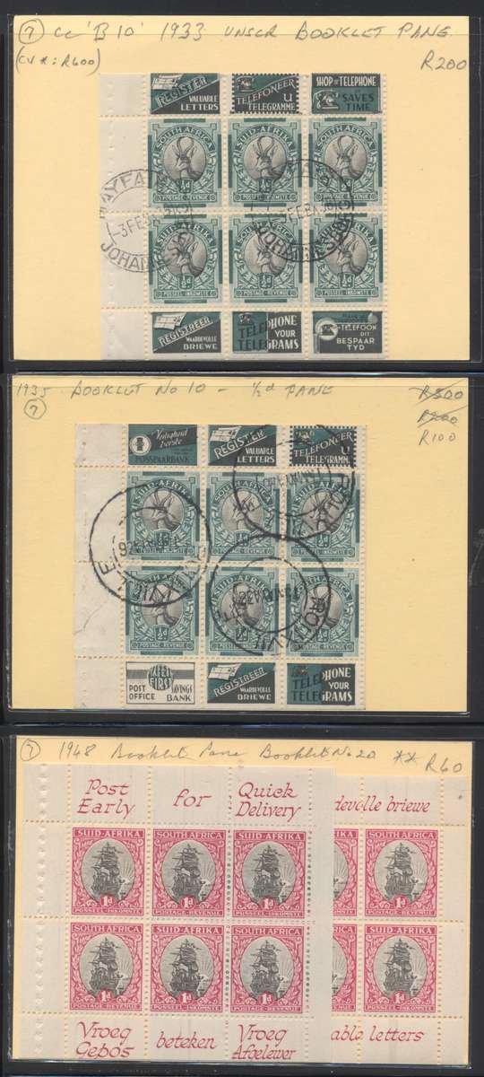 Ex - Carpendale Clearance Lot 2 of 5 - Booklet Panes - see scans for condition & values