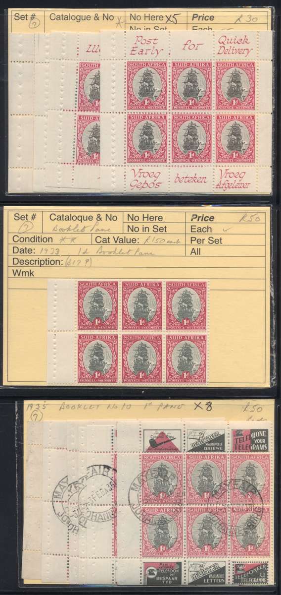 Ex - Carpendale Clearance Lot 2 of 5 - Booklet Panes - see scans for condition & values