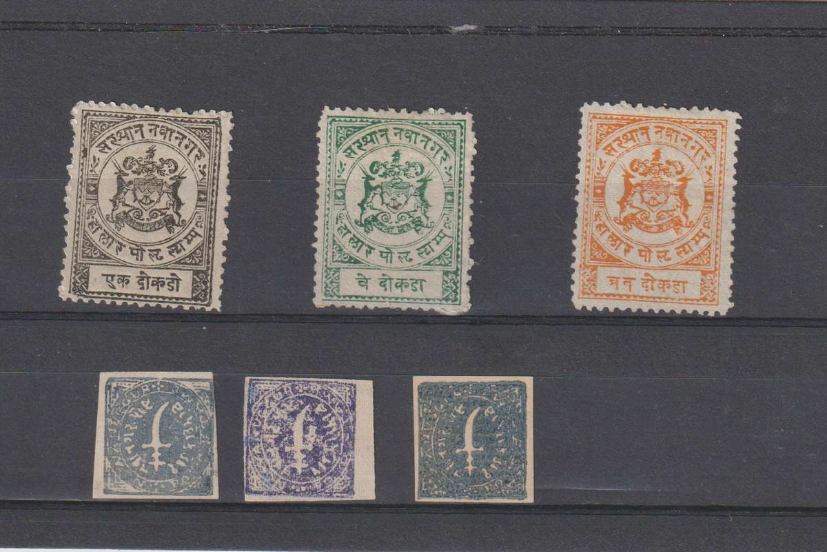 India Feudatory States Nowanuggur & Jhalwar Rare Grouping. See Scans.