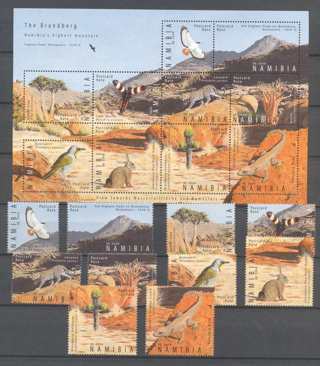 Namibia 2009 The Brandberg Sheetlet + Full set of 10 - superb unmounted