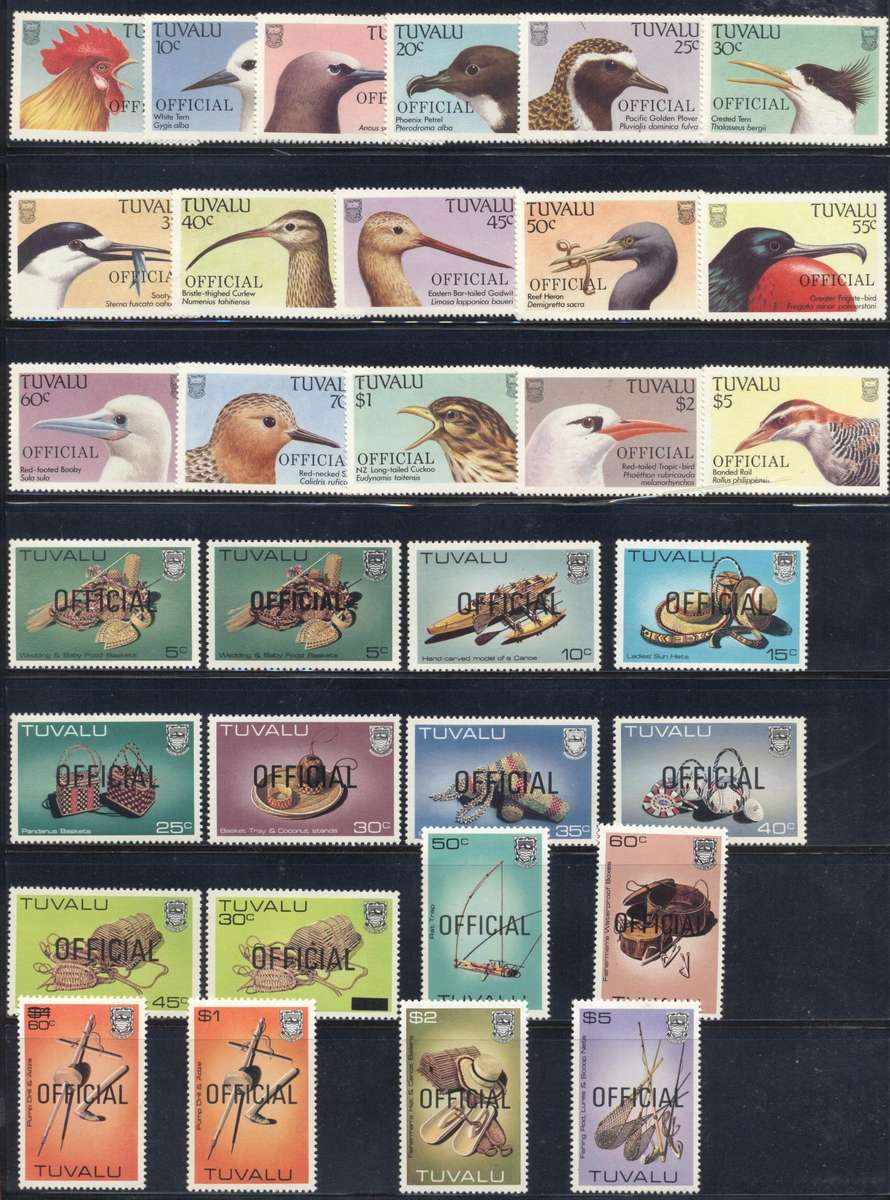 SCARCE Tuvalu Officials sets selection - all superb unmounted - different overprints- birds, fishes