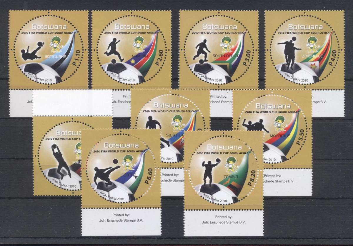 Botswana 2010 Soccer World Cup set of 9 marginal singles - superb unmounted