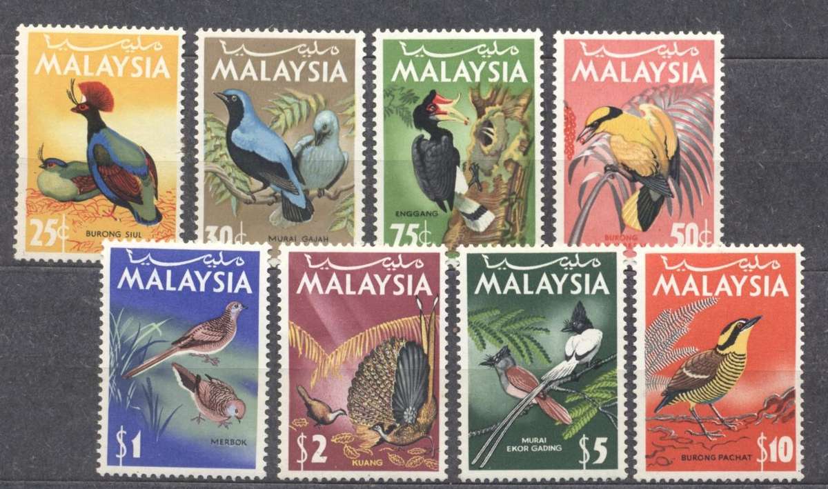 Malaysia 1965 Birds set of 8 umounted mint. SG 20-27. Cat £75
