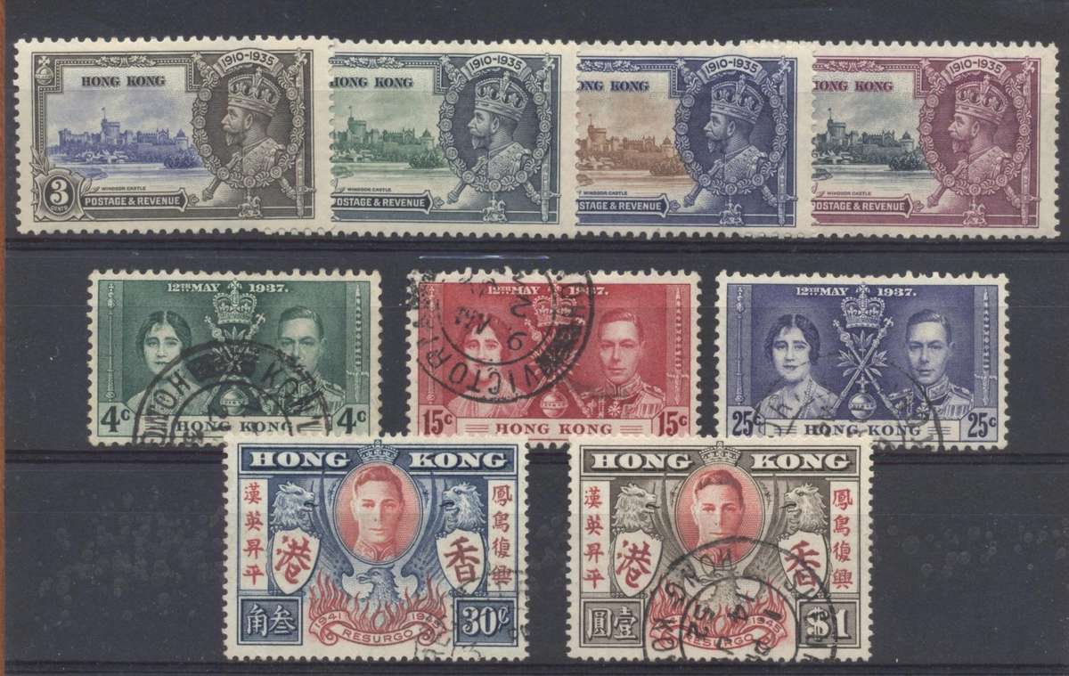 Hong Kong 3 sets - 1 MLH & 2 used - nice sets