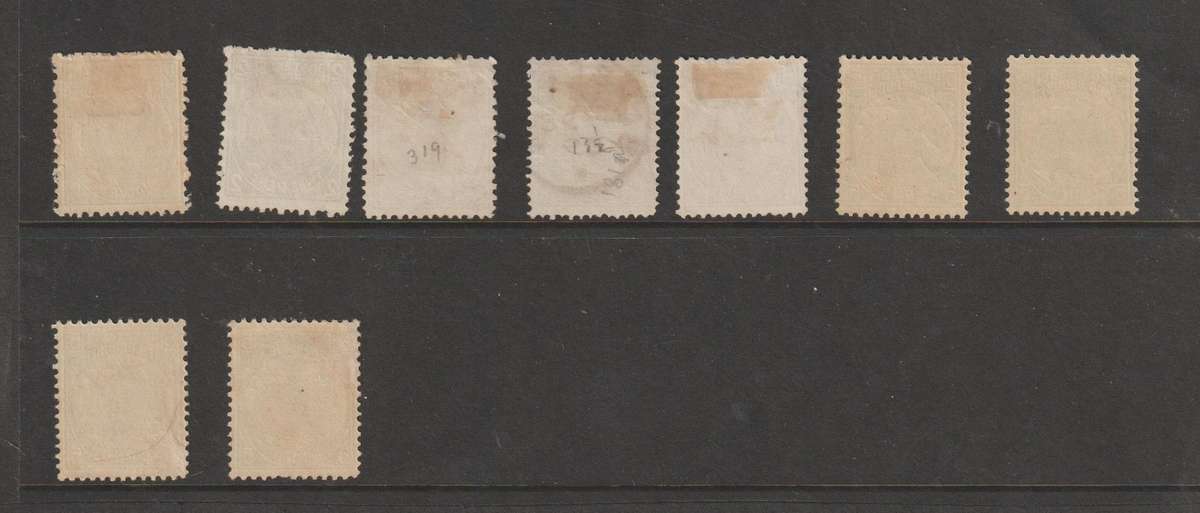 Second Republic 1885 J Vurtheim Postzegel selection **M,*M,*U, Assume reprints. High CV.