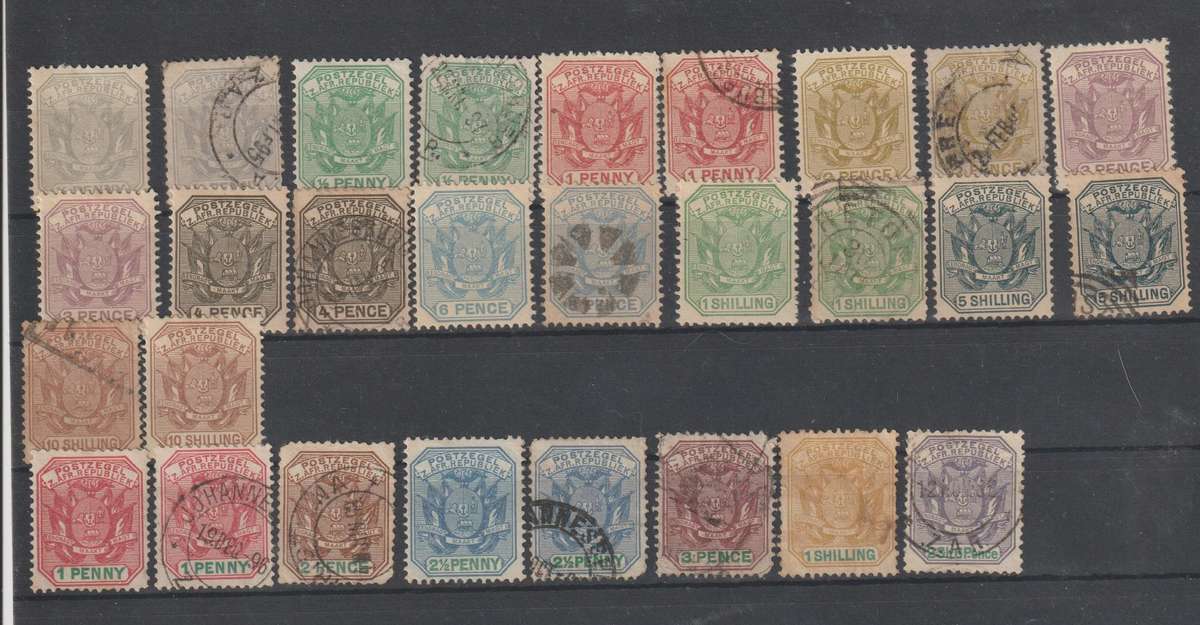 Second Republic 1895 - 1896 Wagon with pole.*m,*u. See Scans.