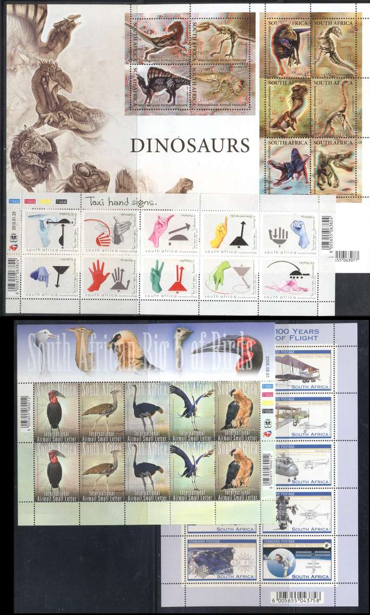 Modern RSA Sheetlets x 4 - Superb Condition