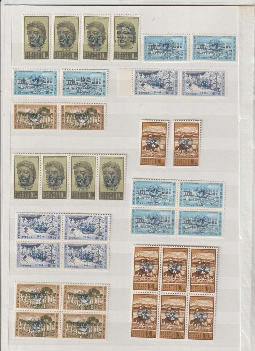 Cyprus 1900's Selection. **m,*m,u See Scans.
