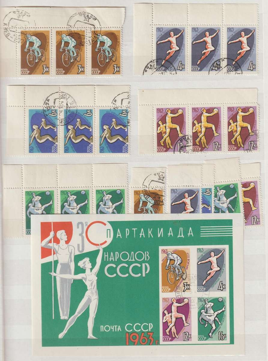 Cyprus 1900's Selection. **m,*m,u See Scans.