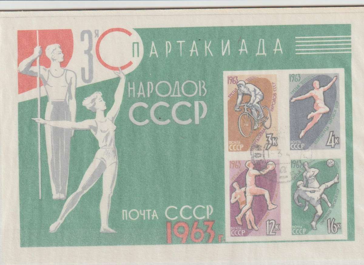 Cyprus 1900's Selection. **m,*m,u See Scans.