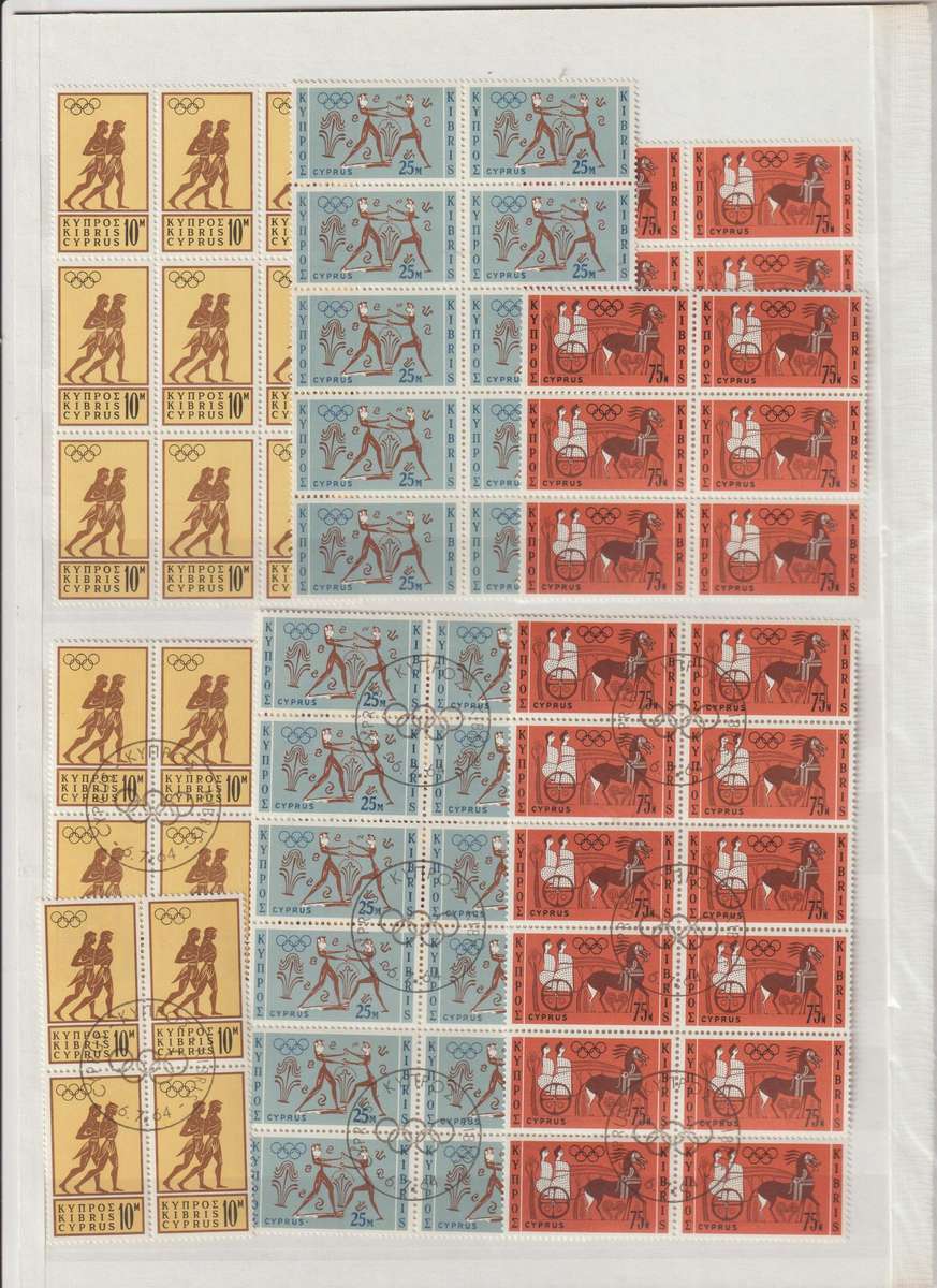 Cyprus 1900's Selection. **m,*m,u See Scans.