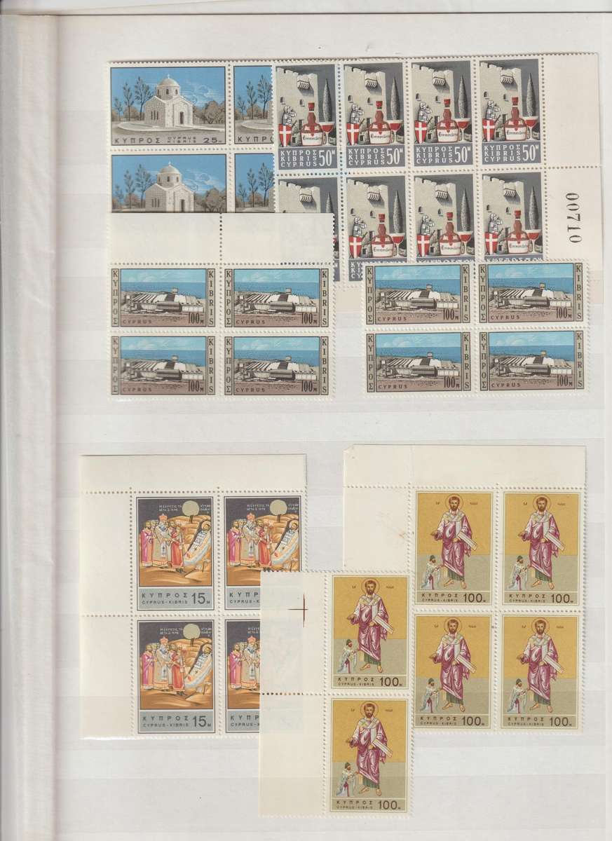 Cyprus 1900's Selection. **m,*m,u See Scans.