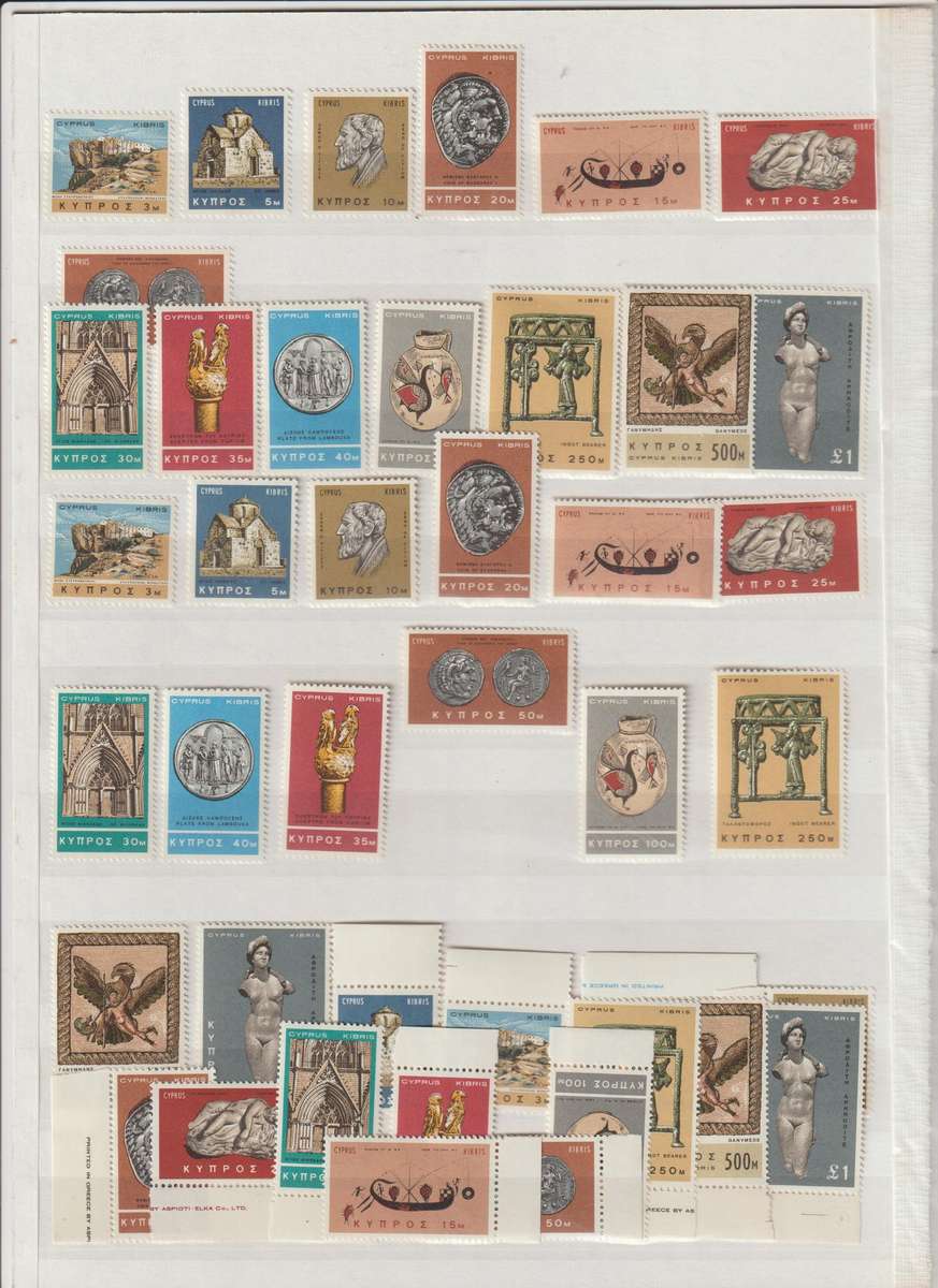 Cyprus 1900's Selection. **m,*m,u See Scans.