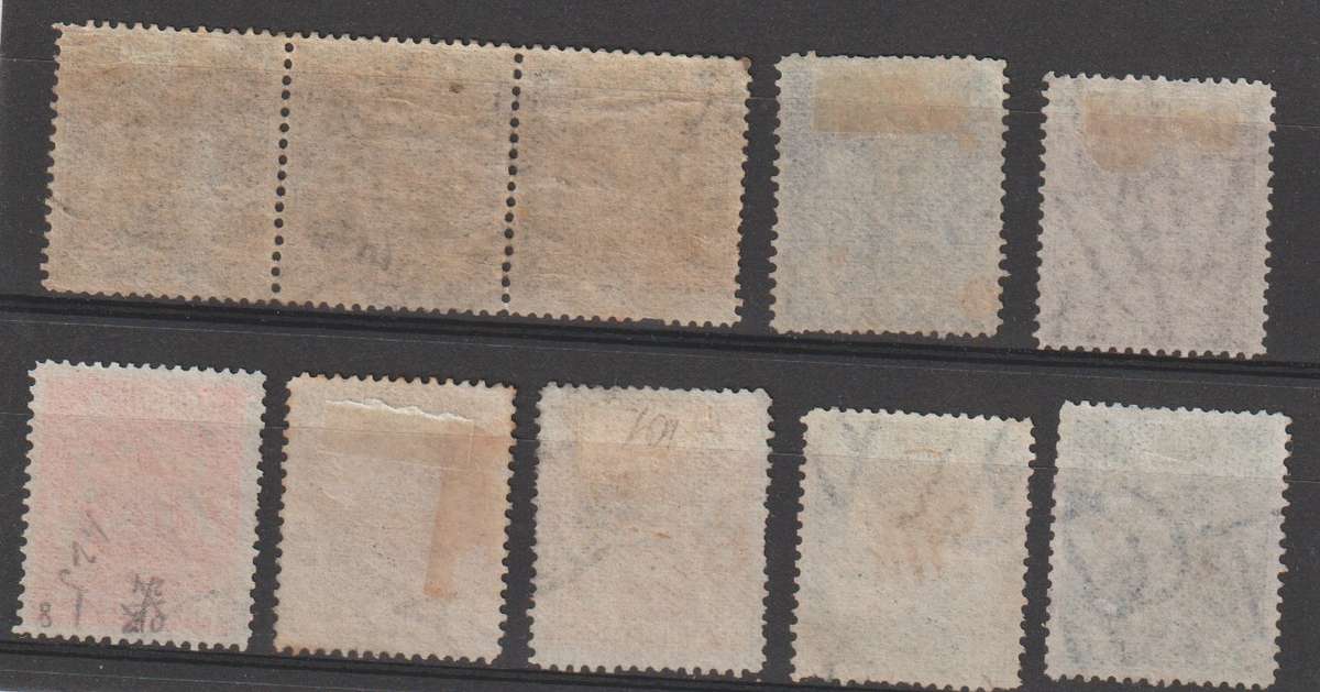 Rhodesia BSAC 1892 + 10S 1898 selection . Used CV + R 7000.00. See Scans.