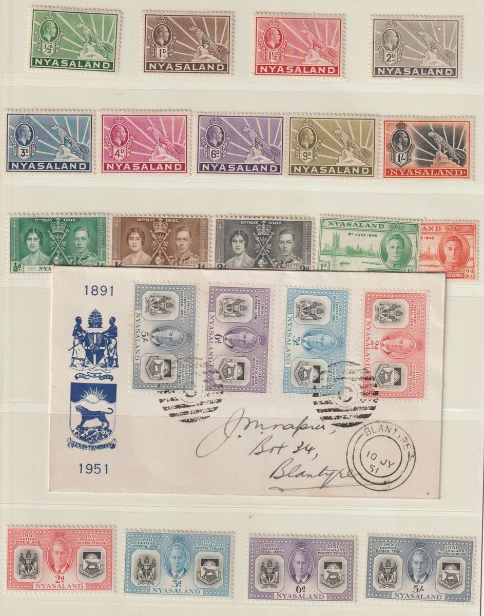 Nyasaland 1900 stamps & cover. **m,*m, u. See Scan.
