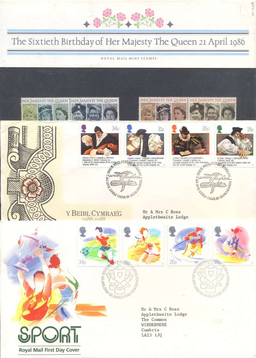 Great Britain 1988 Sets (6) (Unmounted & CTO ) and matching covers - see 3 scans