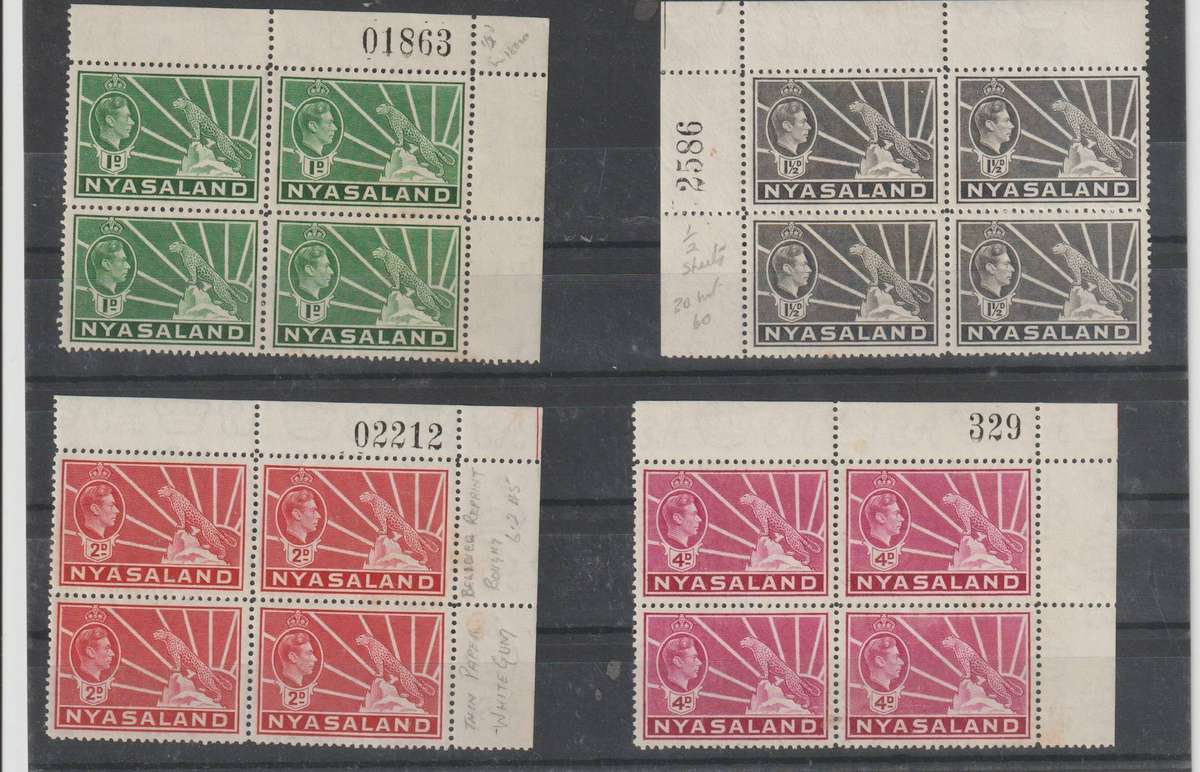 Nyasaland 1938 KGVI 4 x corner blocks low values ** M CB Numbers & printers mark.SomeToning.See Scan