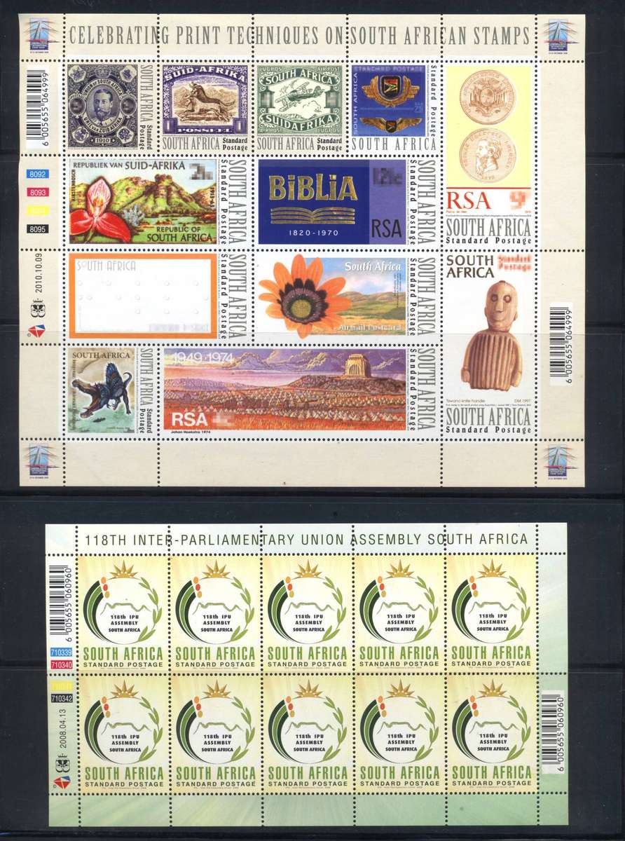 Modern RSA sheetlets - superb unmounted x 5