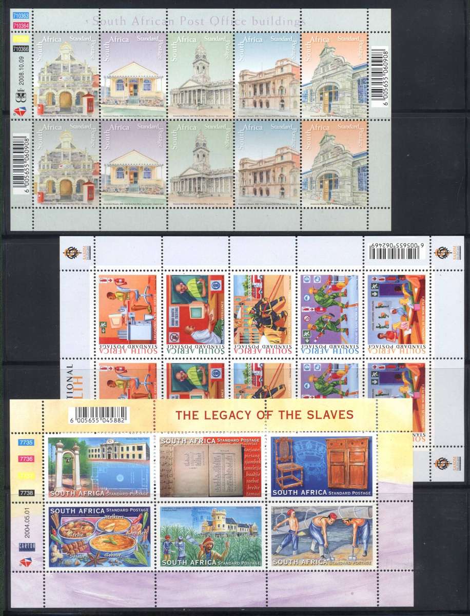 Modern RSA sheetlets - superb unmounted x 5