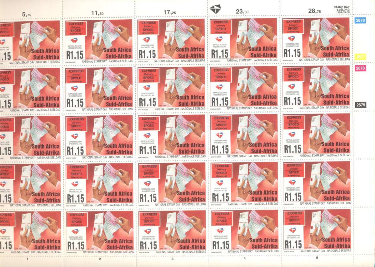 RSA 1994 Stamp Day full set in full sheets - superb