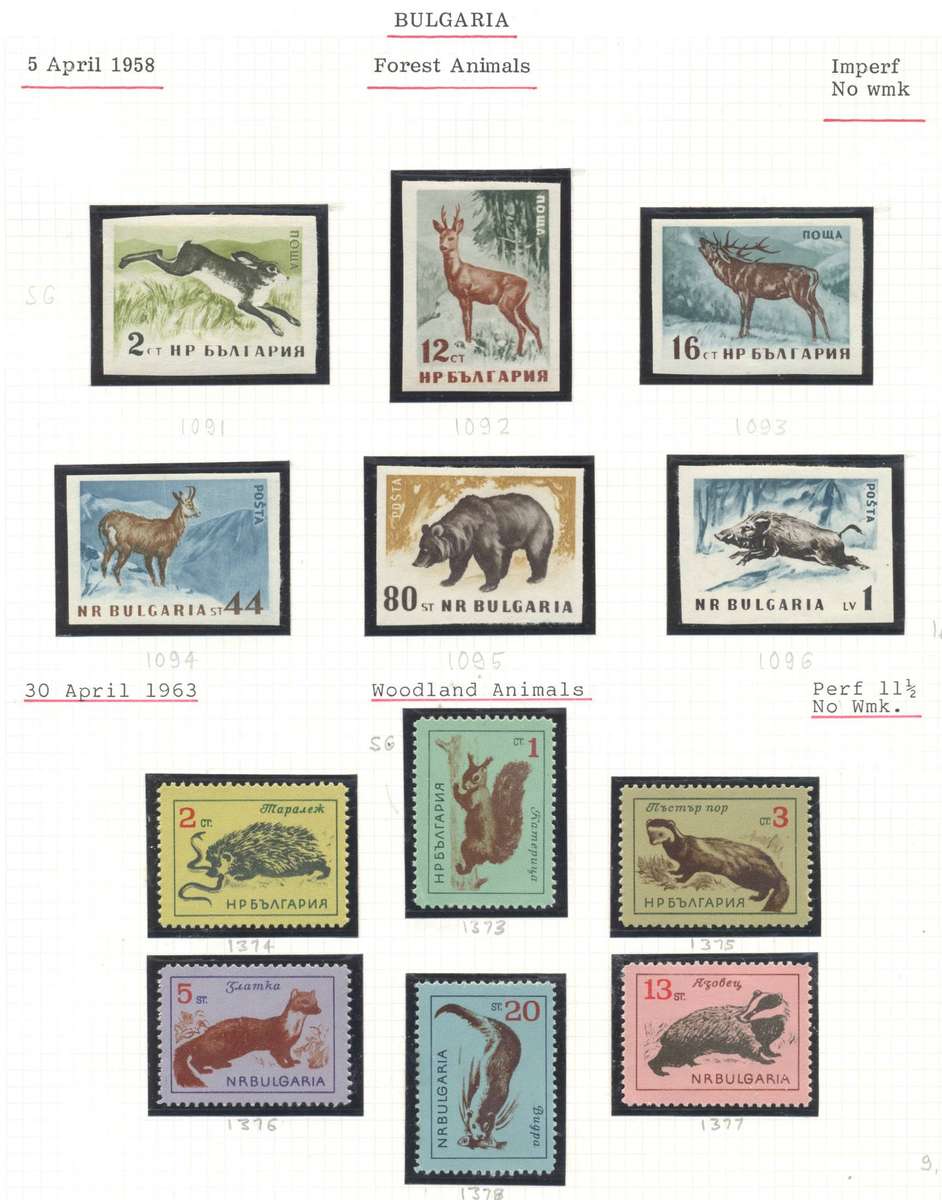 Bulgaria collection 1896 to 1985 - Good CV , Imperfs & Thematics - see 12 scans