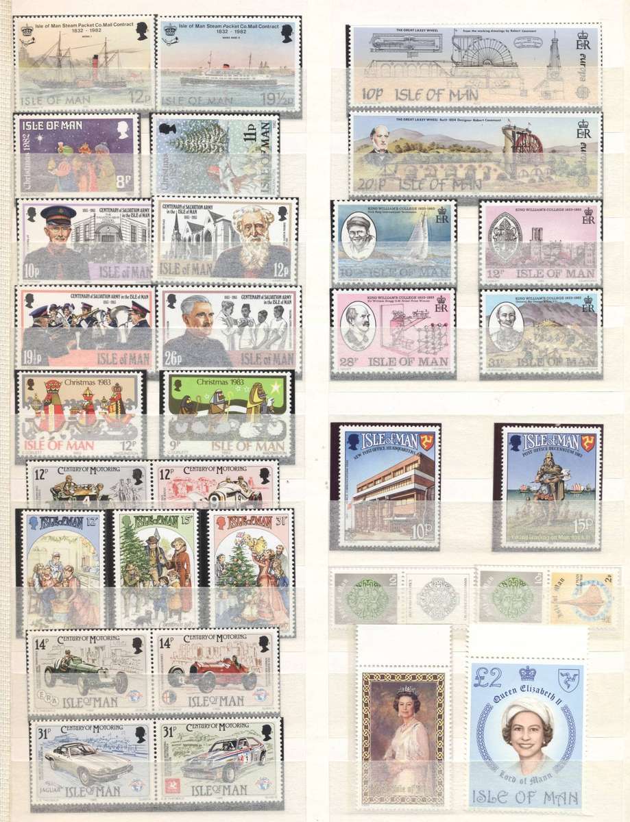 Lovely Isle Of Man collection - Mostly superb - nice full sets, gutters etc - see 18 scans