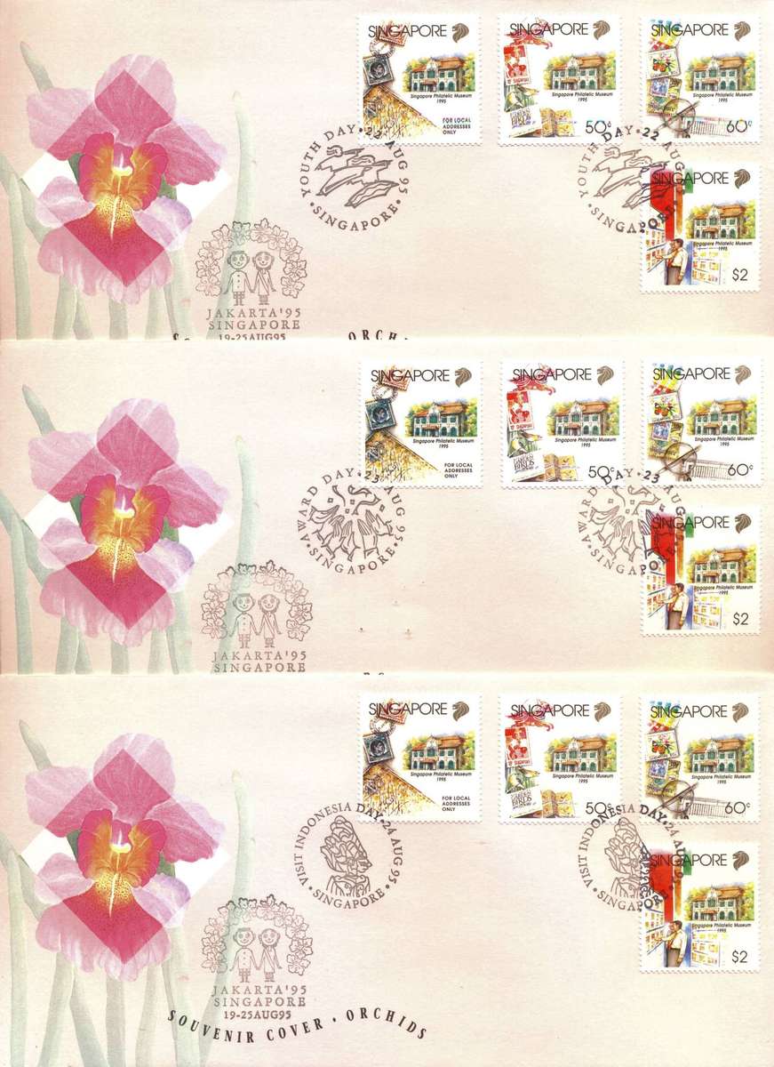 Singapore - 1995 Jakarta Stamp Show - 8 x covers with different postmarks - FRESH