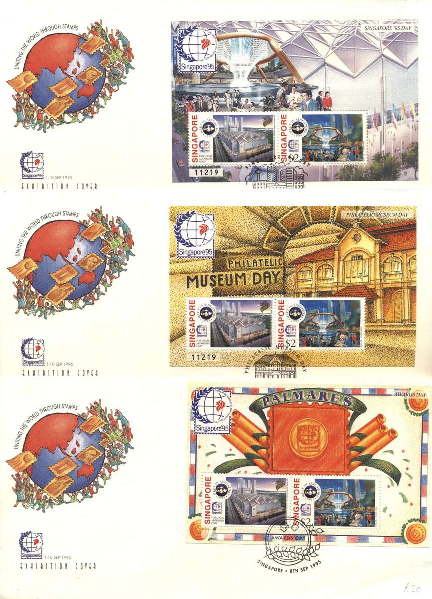 Singapore - 1995 Philatelic Exhibition 6 x covers - FRESH