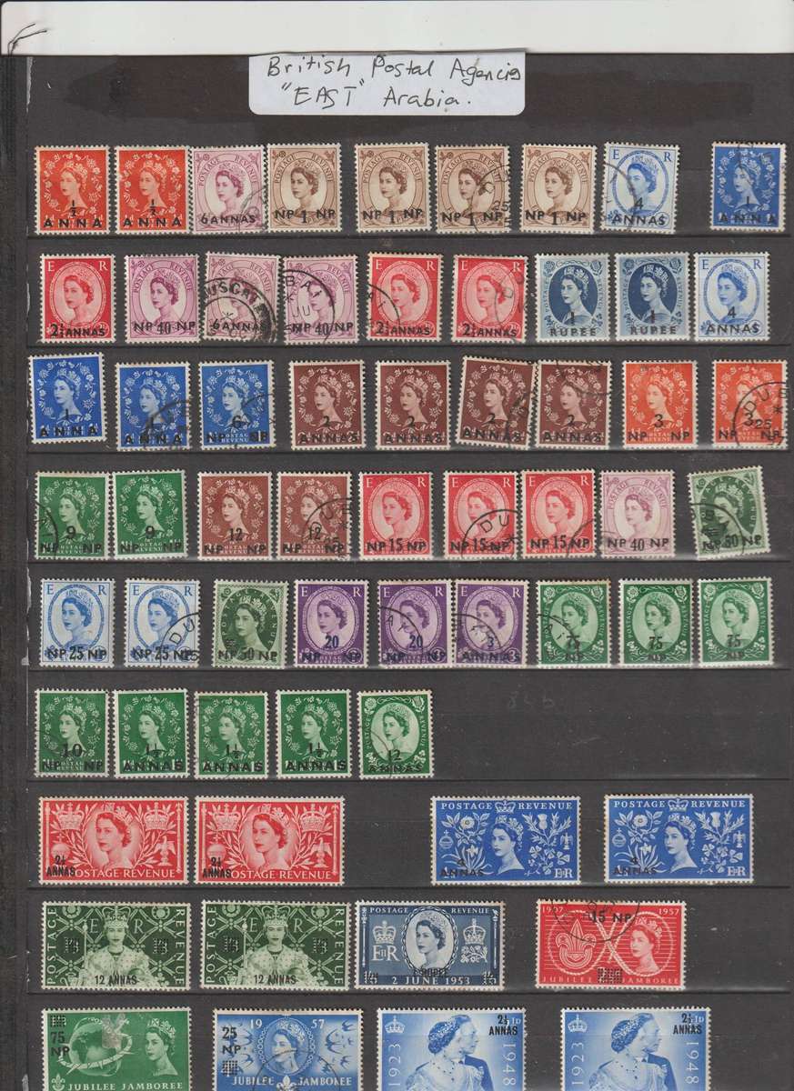 British Postal Agencies. Eastern Arabia. *M, Used Selection.
