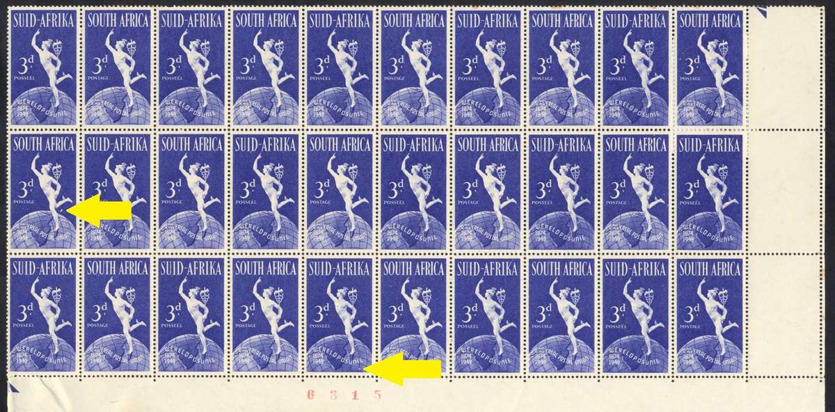 Union 1949 UPU - Mint Part sheets with lots of varieties, spots & dots - read description