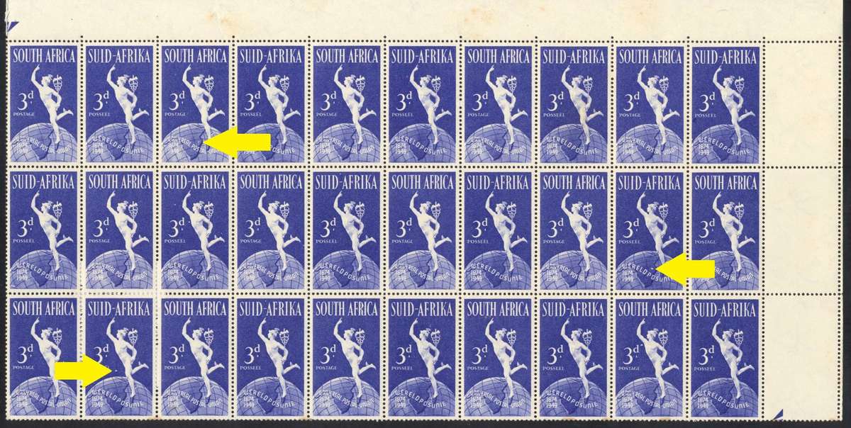 Union 1949 UPU - Mint Part sheets with lots of varieties, spots & dots - read description