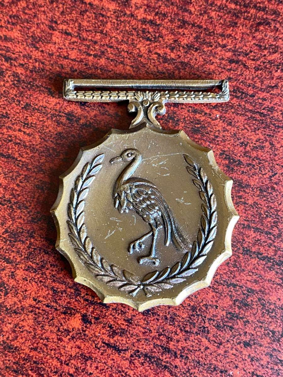 CISKEI DEPT. OF SECUTITY MEDAL