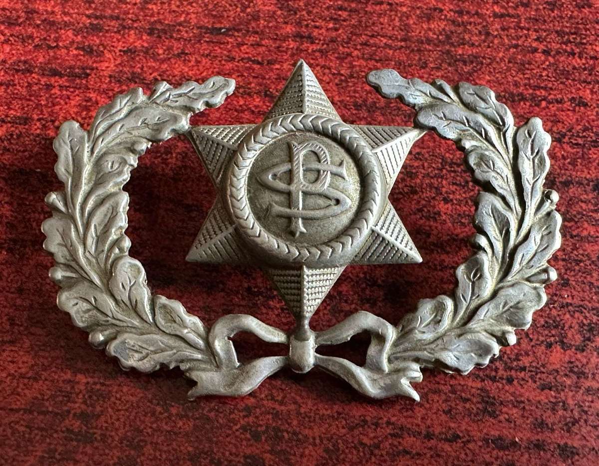 CAP BADGE FOR THE PUBLIC SECURITY POLICE (PSP) PORTUGUESE- 2 LUGS