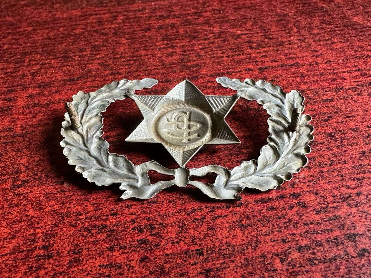 CAP BADGE FOR THE PUBLIC SECURITY POLICE (PSP) PORTUGUESE- 2 LUGS