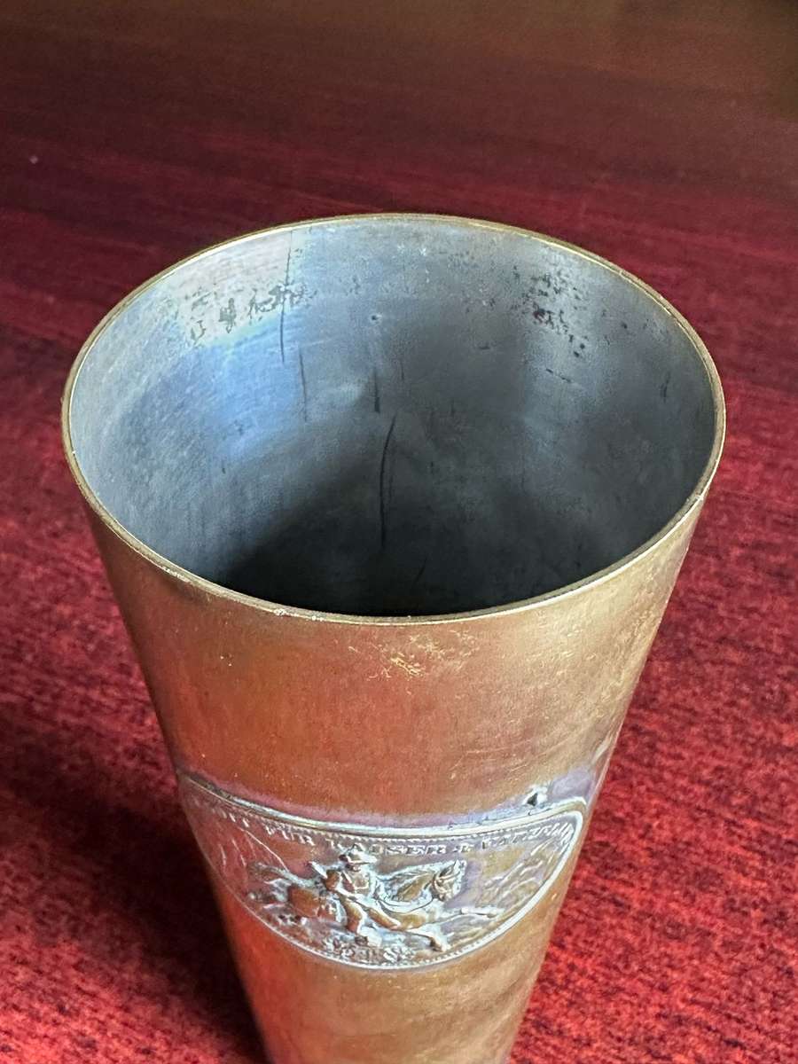 GERMAN SWA-SILVER PLATED BRASS RESERVISTENBEEHER-THIS CUP IS EMBOSSED ON ONE SIDE WIITH A VIEW OF A